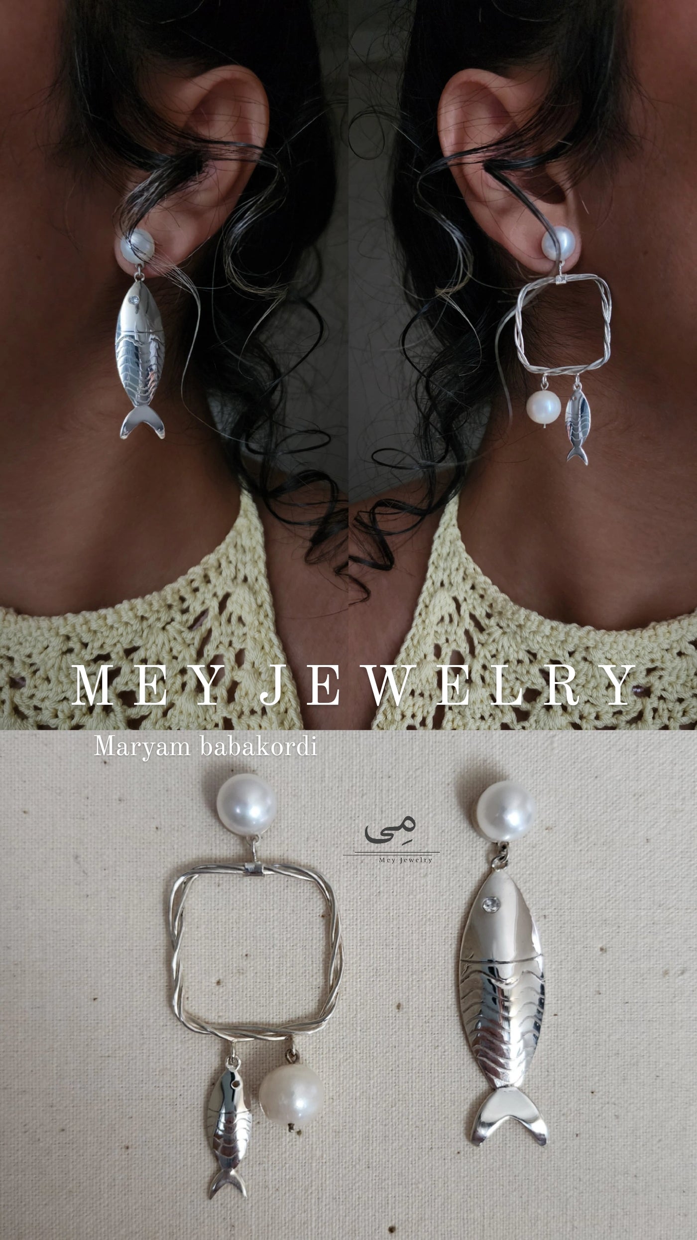 Jaryan Earrings — Limited Edition Silver Art Jewelry