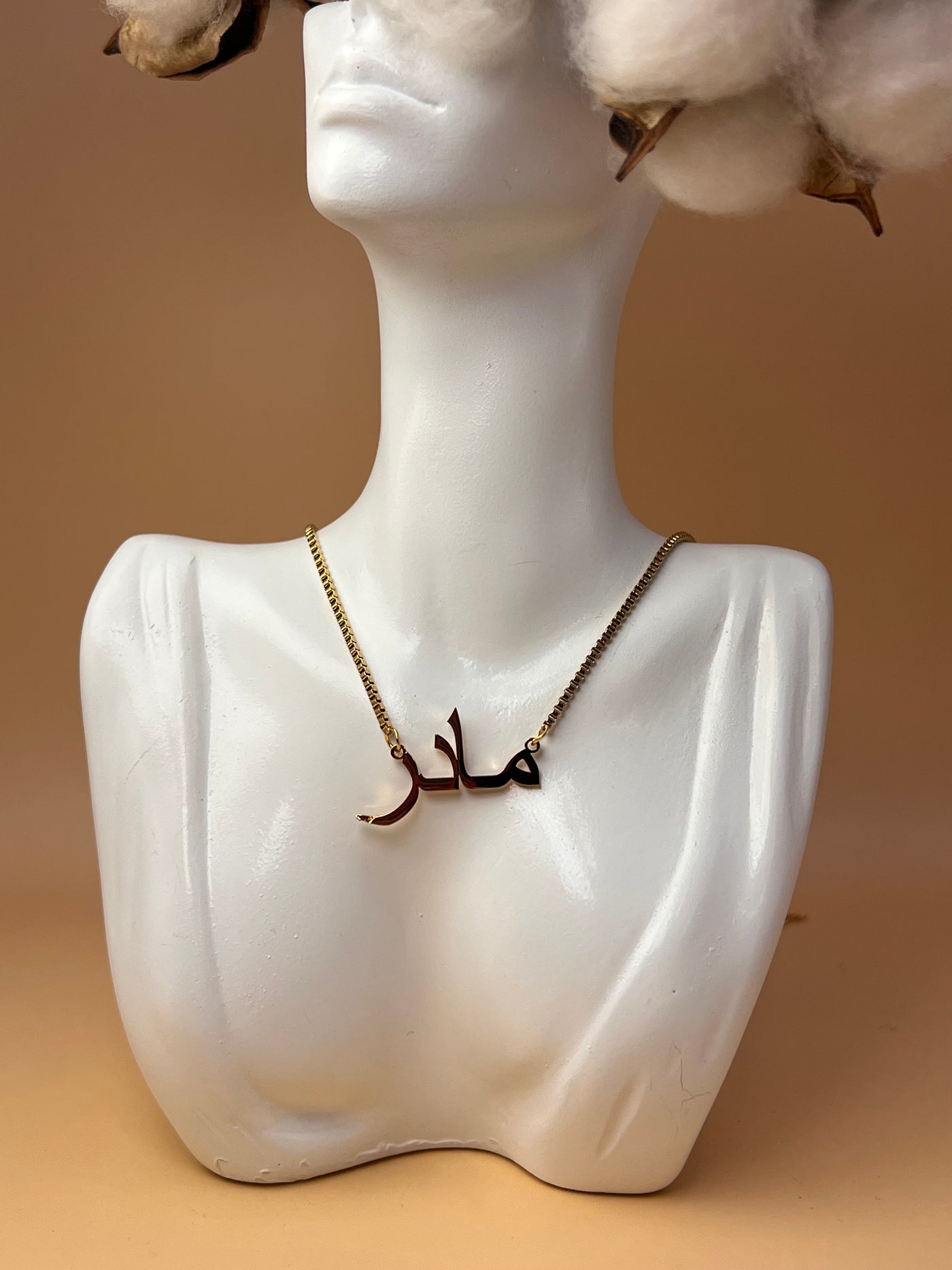 Madar مادر – Custom Persian  Name Necklace | Gold-Filled Stainless Steel