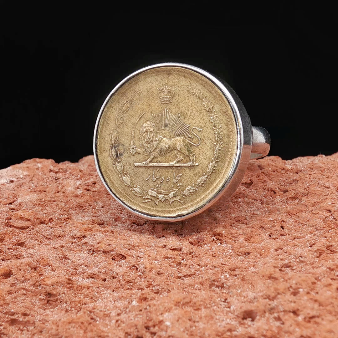 Shir o Khorshid Heritage Ring – Pahlavi 50 Dinar in Sterling Silver “A circle of silver. A century of history.”