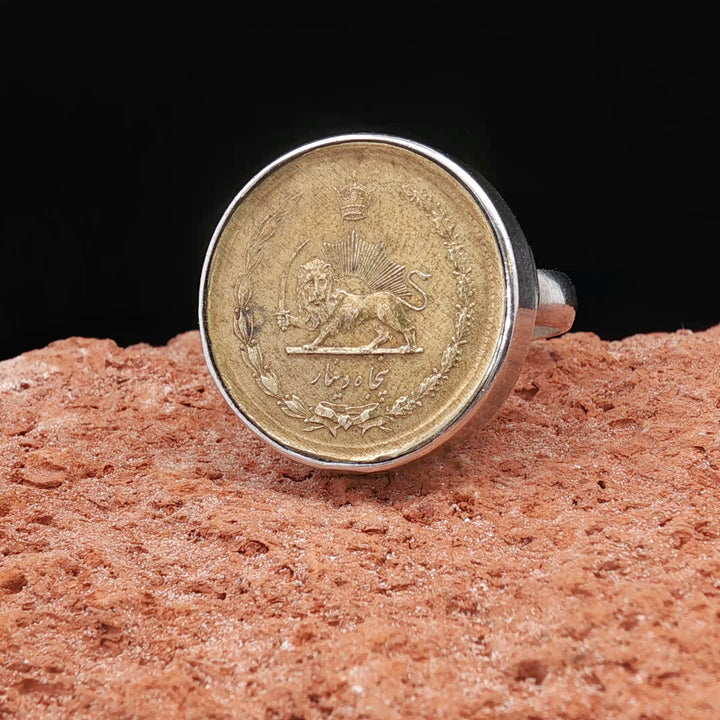 Shir o Khorshid Heritage Ring – Pahlavi 50 Dinar in Sterling Silver “A circle of silver. A century of history.”