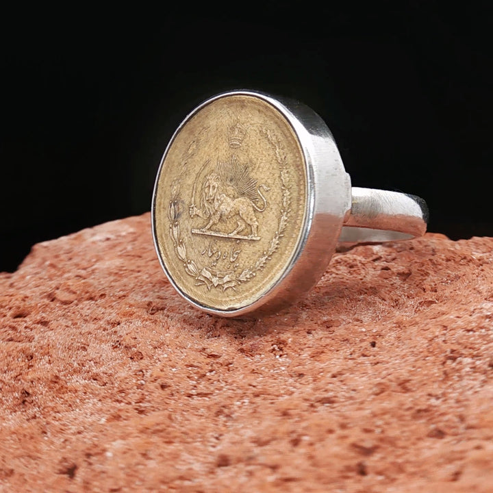 Shir o Khorshid Heritage Ring – Pahlavi 50 Dinar in Sterling Silver “A circle of silver. A century of history.”