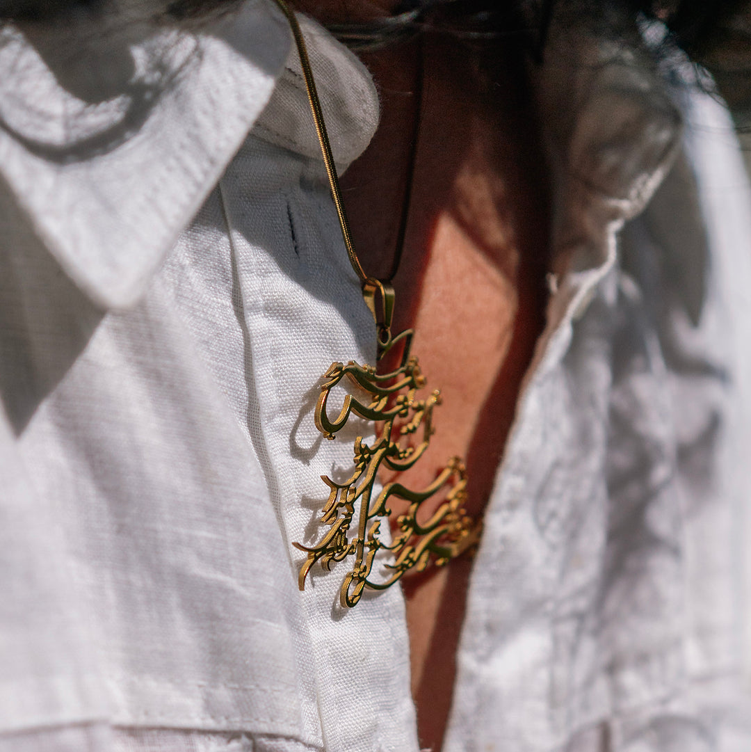 Rumi Persian poem neckalce