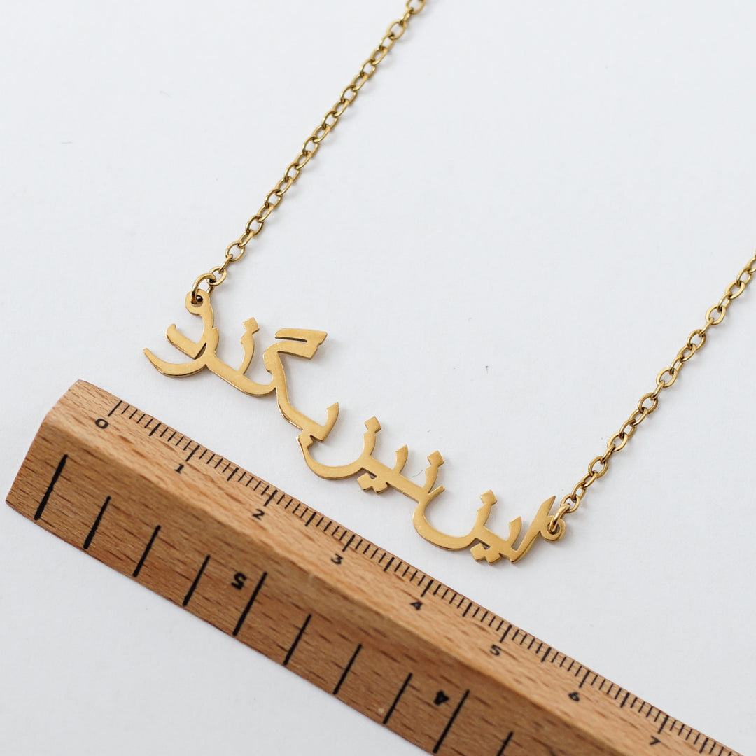 Maralkunst “this too shall pass” Custom made cutting laser necklace( in niz bogzarad) این نیز بگذرد