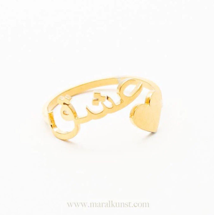 Custom laser cutting