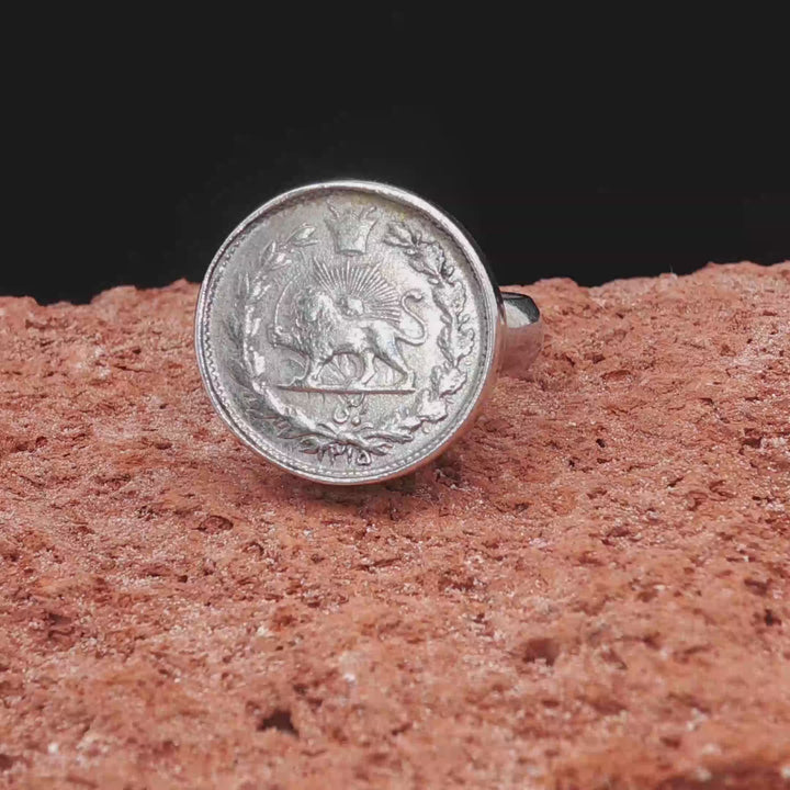 Shir-o-Khorshid Sovereign silver Coin Ring Persian Crown of Light ربعی ۱۳۱۵ سکه پهلوی نقره
