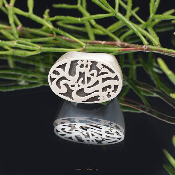 Persian Calligraphy Silver Ring - Maral Kunst Jewelry