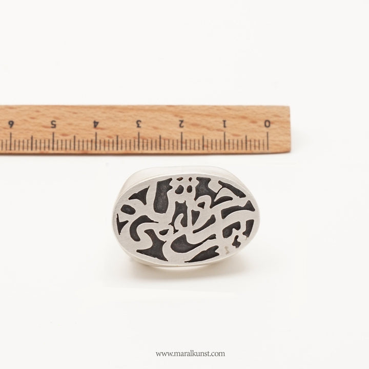 Persian Calligraphy Silver Ring - Maral Kunst Jewelry
