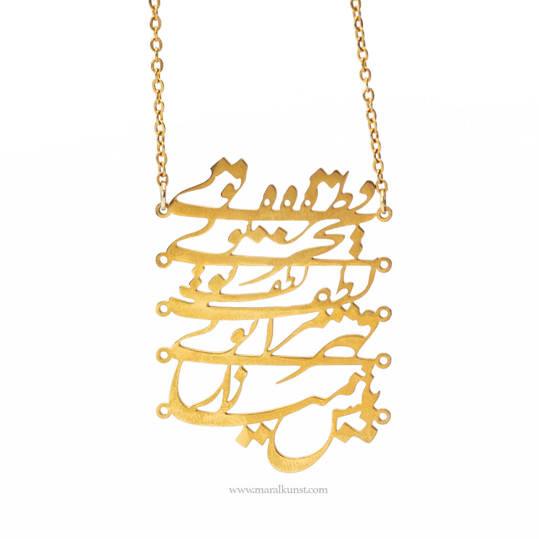 Persian rumi poem necklace